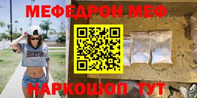 шишки Ликино-Дулёво