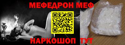 шишки Ликино-Дулёво