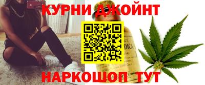 шишки Ликино-Дулёво
