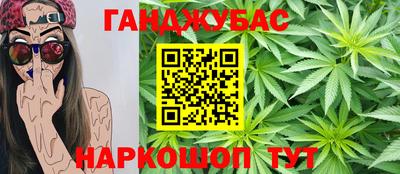 шишки Ликино-Дулёво