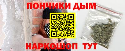 молекула духа Ливны