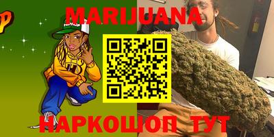 герыч Лесосибирск