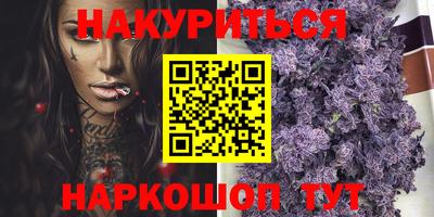 герыч Лесосибирск