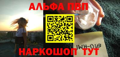 герыч Лесосибирск