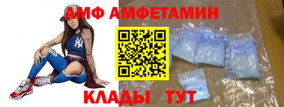 шишки Ликино-Дулёво