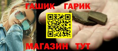 шишки Ликино-Дулёво