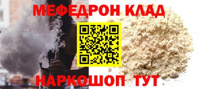 шишки Ликино-Дулёво