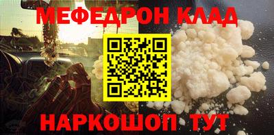 шишки Ликино-Дулёво