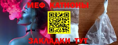 герыч Лесосибирск