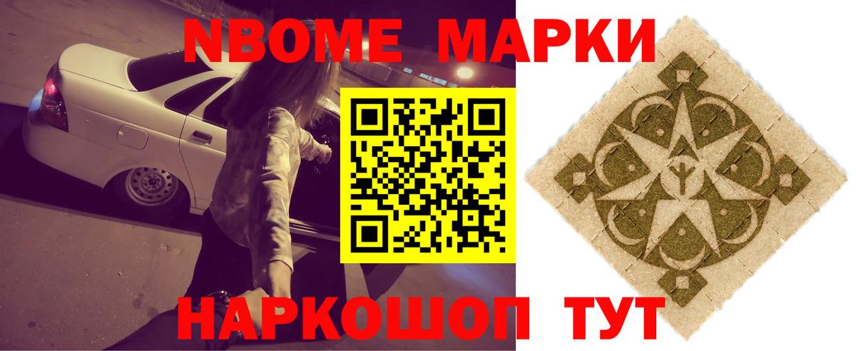 Меф мяу мяу Димитровград